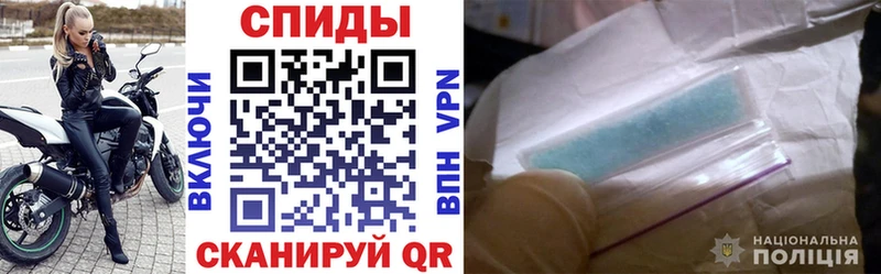 АМФ Premium  Кубинка 
