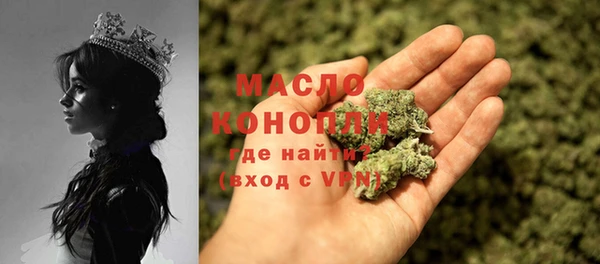 каннабис Аркадак