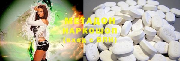 каннабис Аркадак
