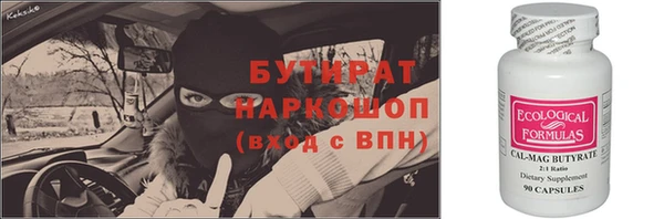 каннабис Аркадак