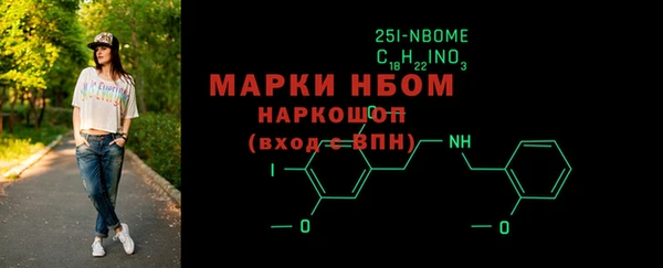 каннабис Аркадак