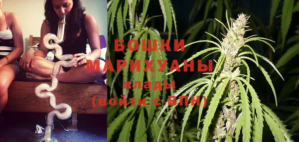 марки lsd Арсеньев