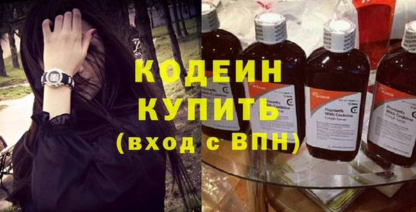 кокаин перу Балабаново