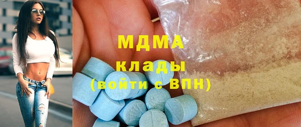 каннабис Аркадак