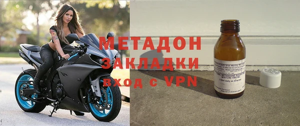 меф VHQ Балахна