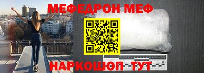 кокаин Коммунар