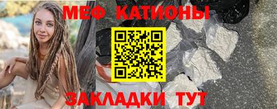 кокаин Коммунар