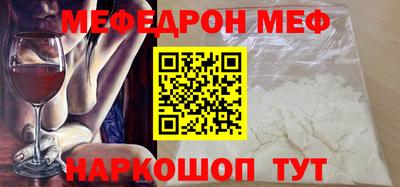 кокаин Коммунар