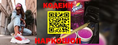 первитин Комсомольск-на-Амуре