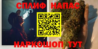 меф Конаково