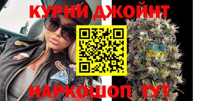 первитин Комсомольск-на-Амуре