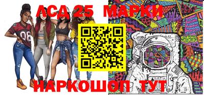 первитин Комсомольск-на-Амуре