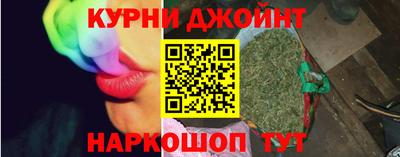 меф Конаково