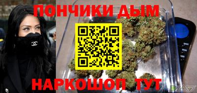 меф Конаково