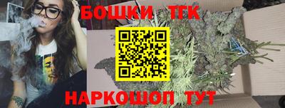 меф Конаково