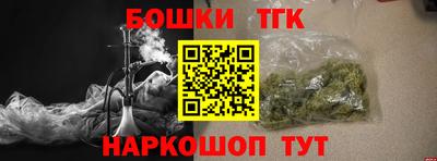 кокаин Коммунар