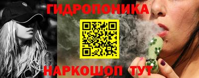 кокаин Коммунар