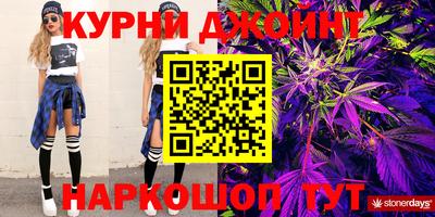 меф Конаково