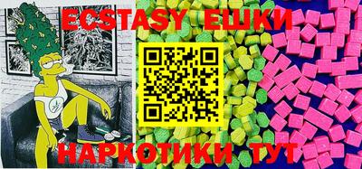 меф Конаково