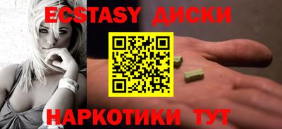 меф Конаково
