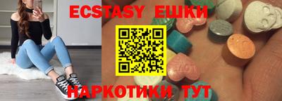 меф Конаково
