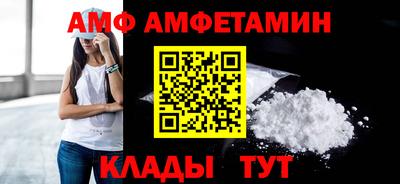 кокаин Коммунар