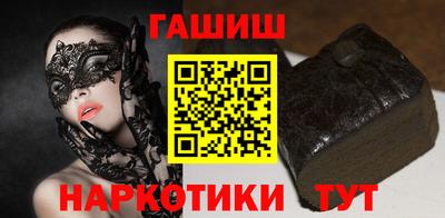 первитин Комсомольск-на-Амуре