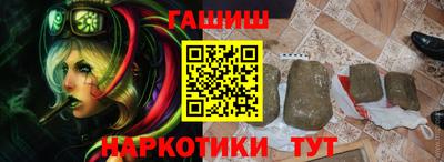 кокаин Коммунар