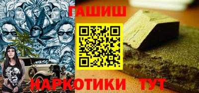кокаин Коммунар