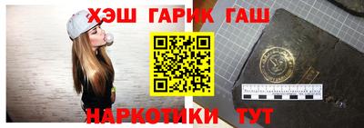 кокаин Коммунар