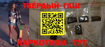 кокаин Коммунар