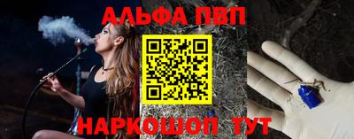 кокаин Коммунар