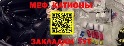 кокаин Коммунар