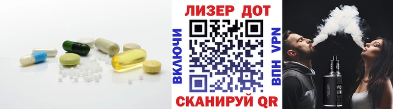 сколько стоит Кубинка Лсд 25 экстази ecstasy