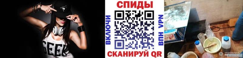Первитин кристалл  наркошоп  сайты даркнета формула  Кубинка 