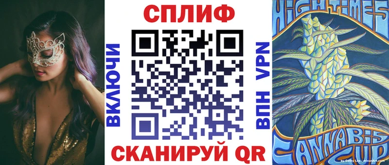 как найти   MEGA рабочий сайт  Бошки марихуана планчик  Кубинка 